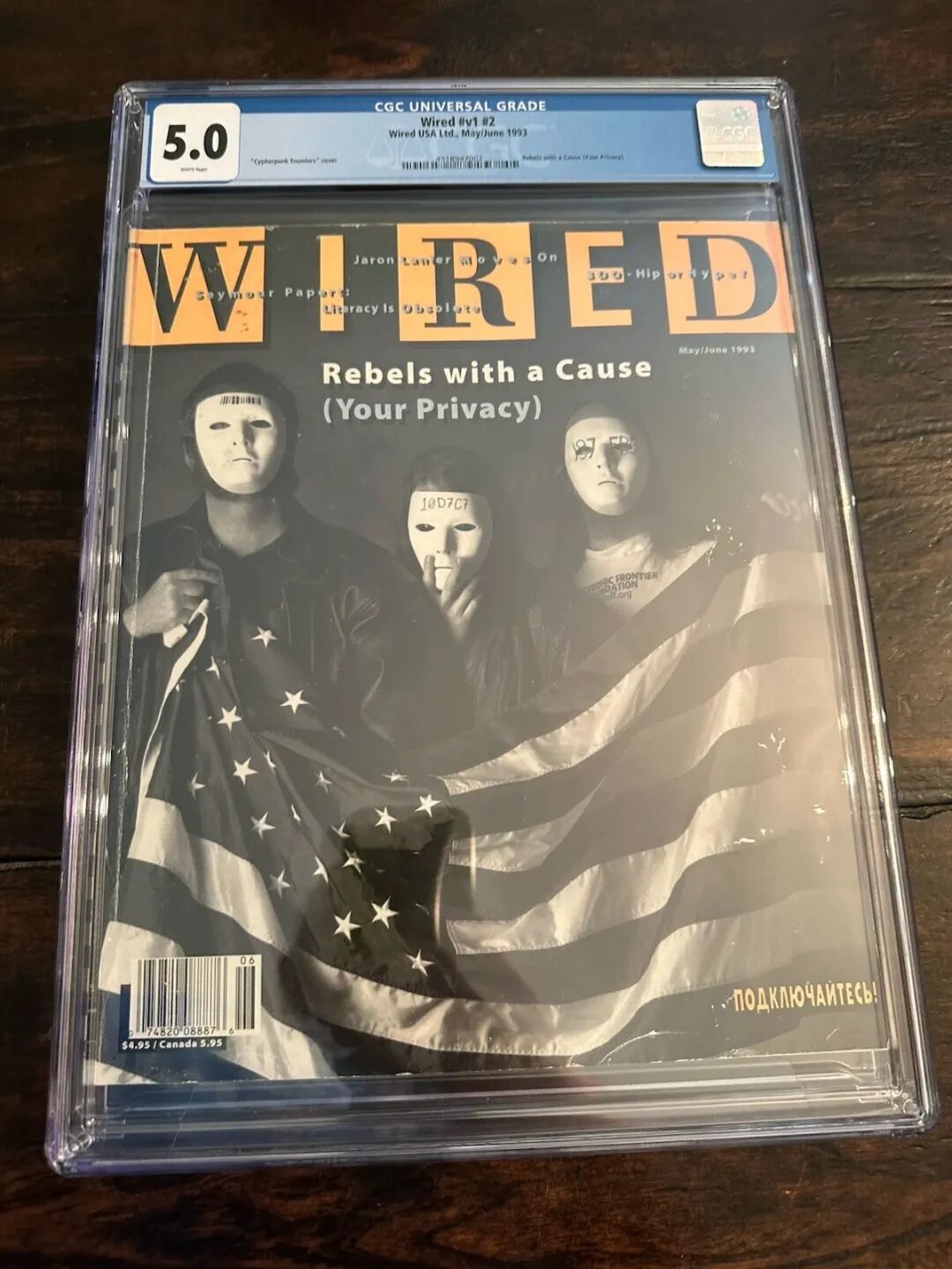Wired 1.2 May/June 1993. Cypherpunk Rebels with a Cause cover CGC 5.0 - Picture 1 of 2